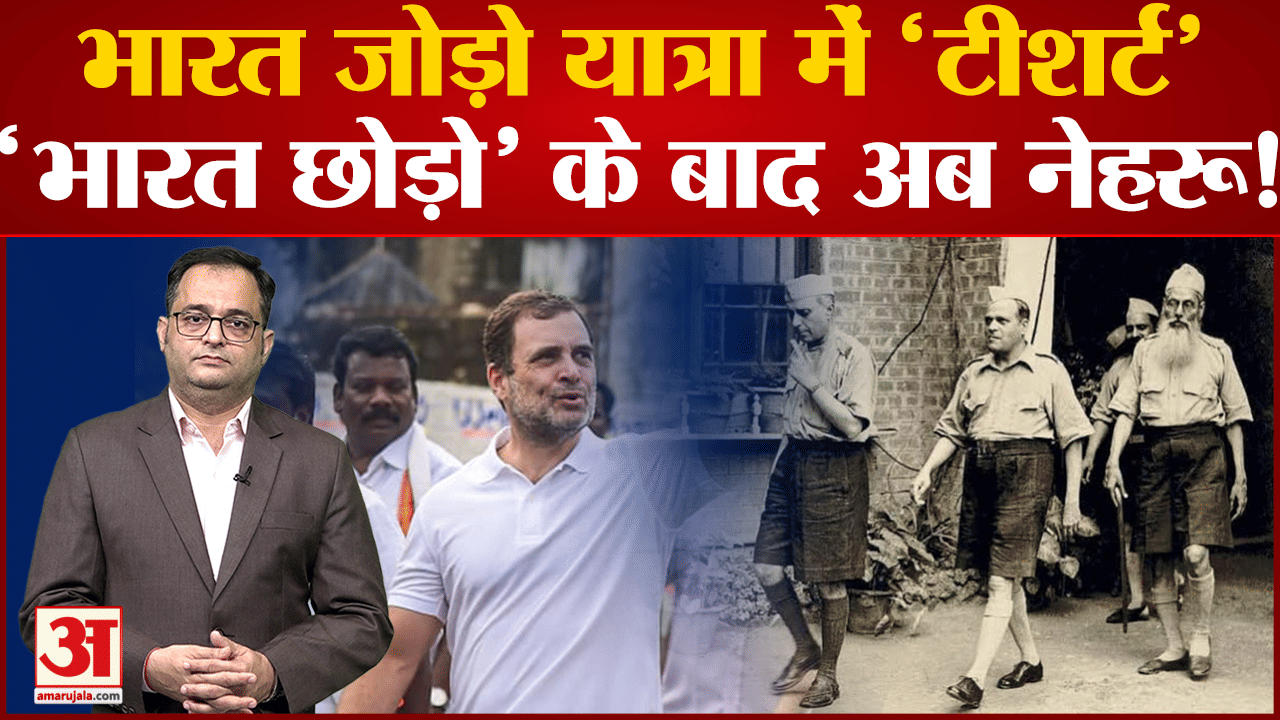 कांग्रेस