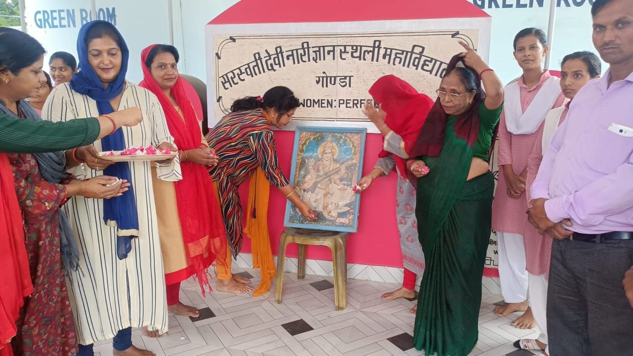 gonda,Program,hindi diwas