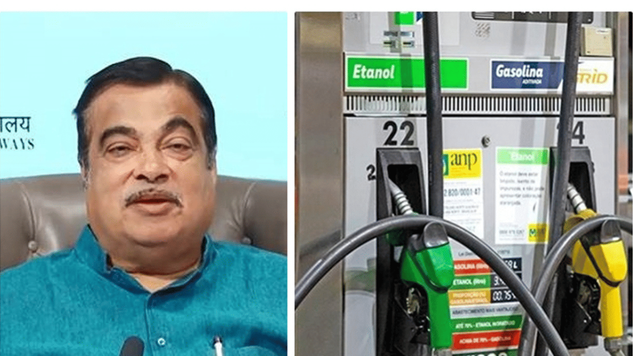 Petrol diesel option coming, the country's first flex fuel car will be introduced this month
