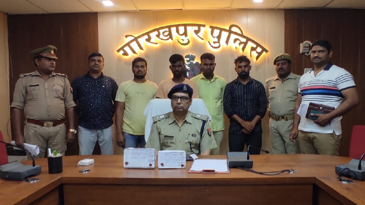 Railway Group-D Exam solver gang bust in gorakhpur