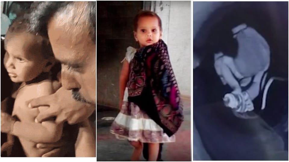 Rajasthan News Two Year Girl Fell In Borewell Dausa Bandikui