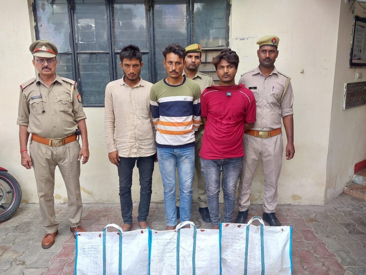 Hathras: Three smugglers arrested with six kg 750 grams of ganja