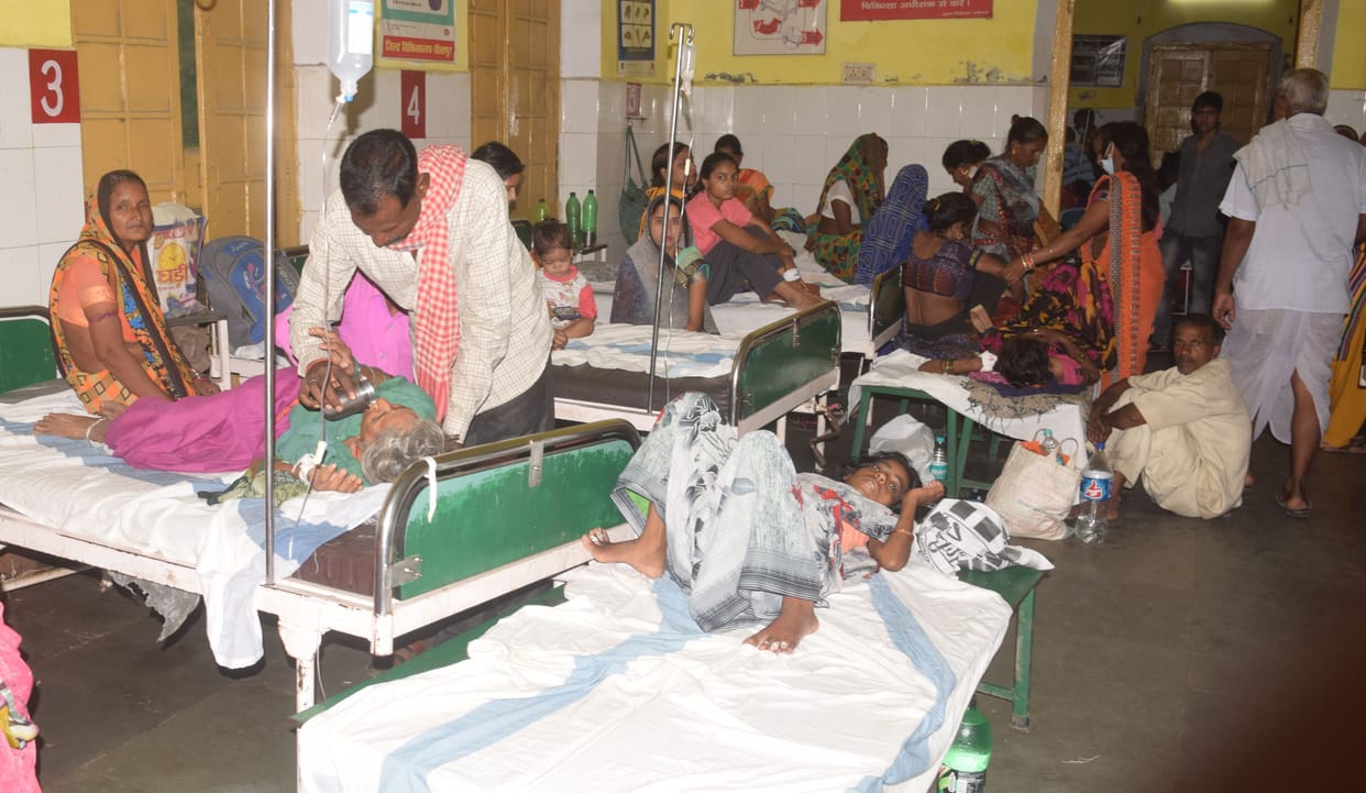 Hospital