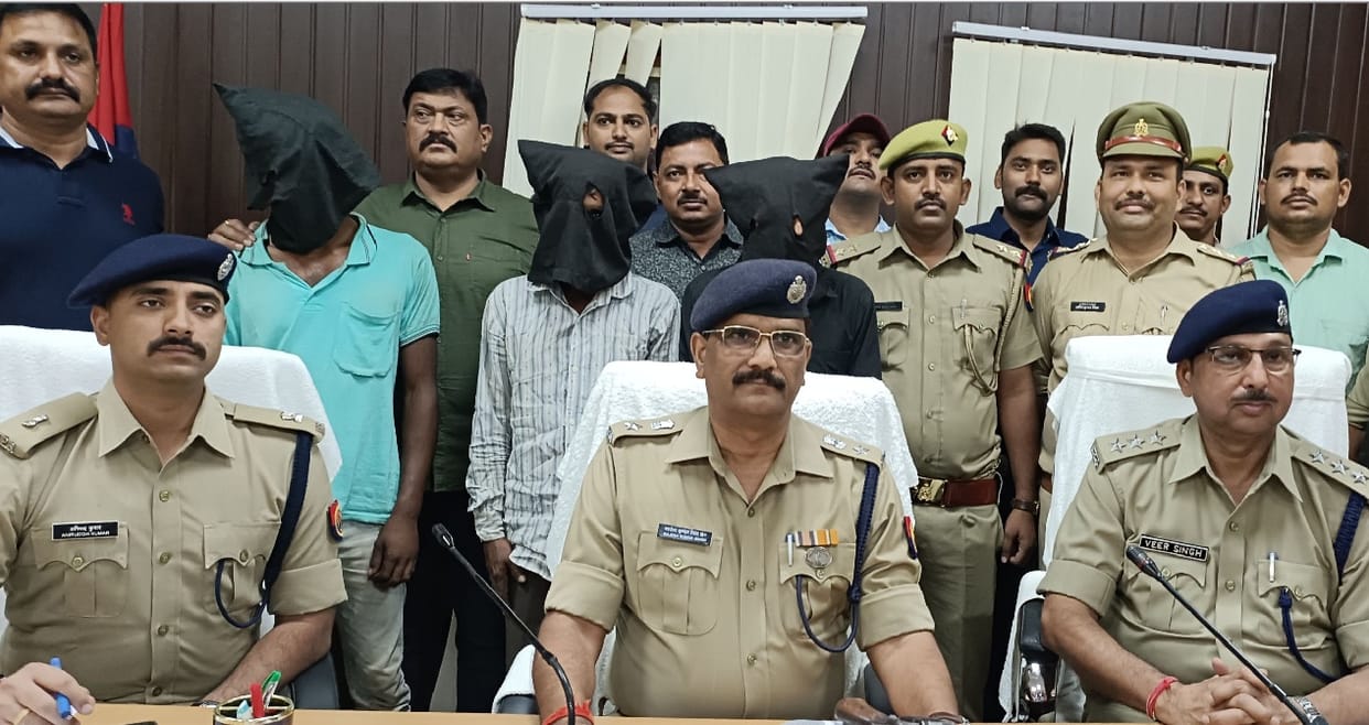 Four arrested for murder and robbery in Fatehpur, history sheeter and woman among accused