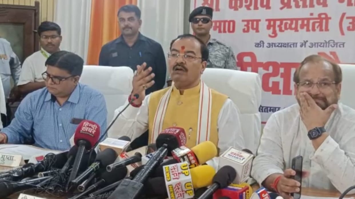 Deputy CM said opposition should not do politics on madarsa survey.