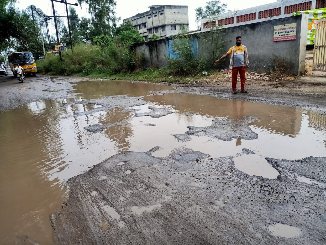 Road has to be searched on potholes, Kurukshetra