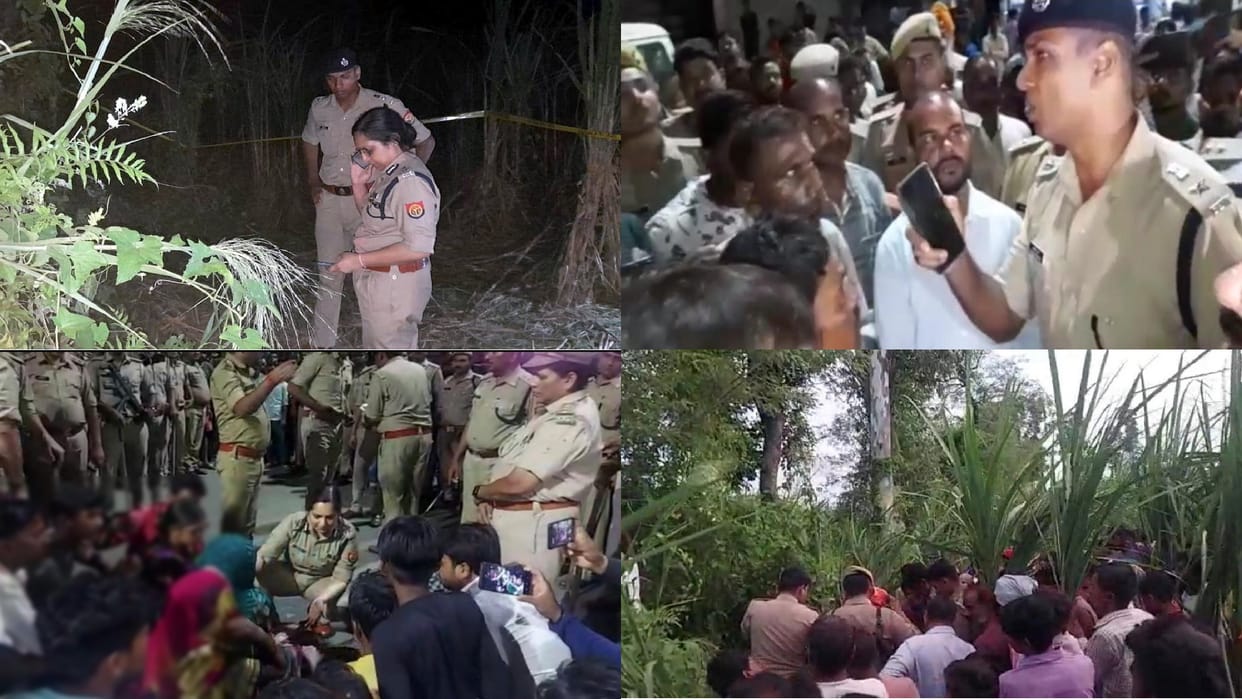 Lakhimpur Kheri Rape Case: Accused Pushed The Mother And Took Away The Daughters On Bike News in Hindi