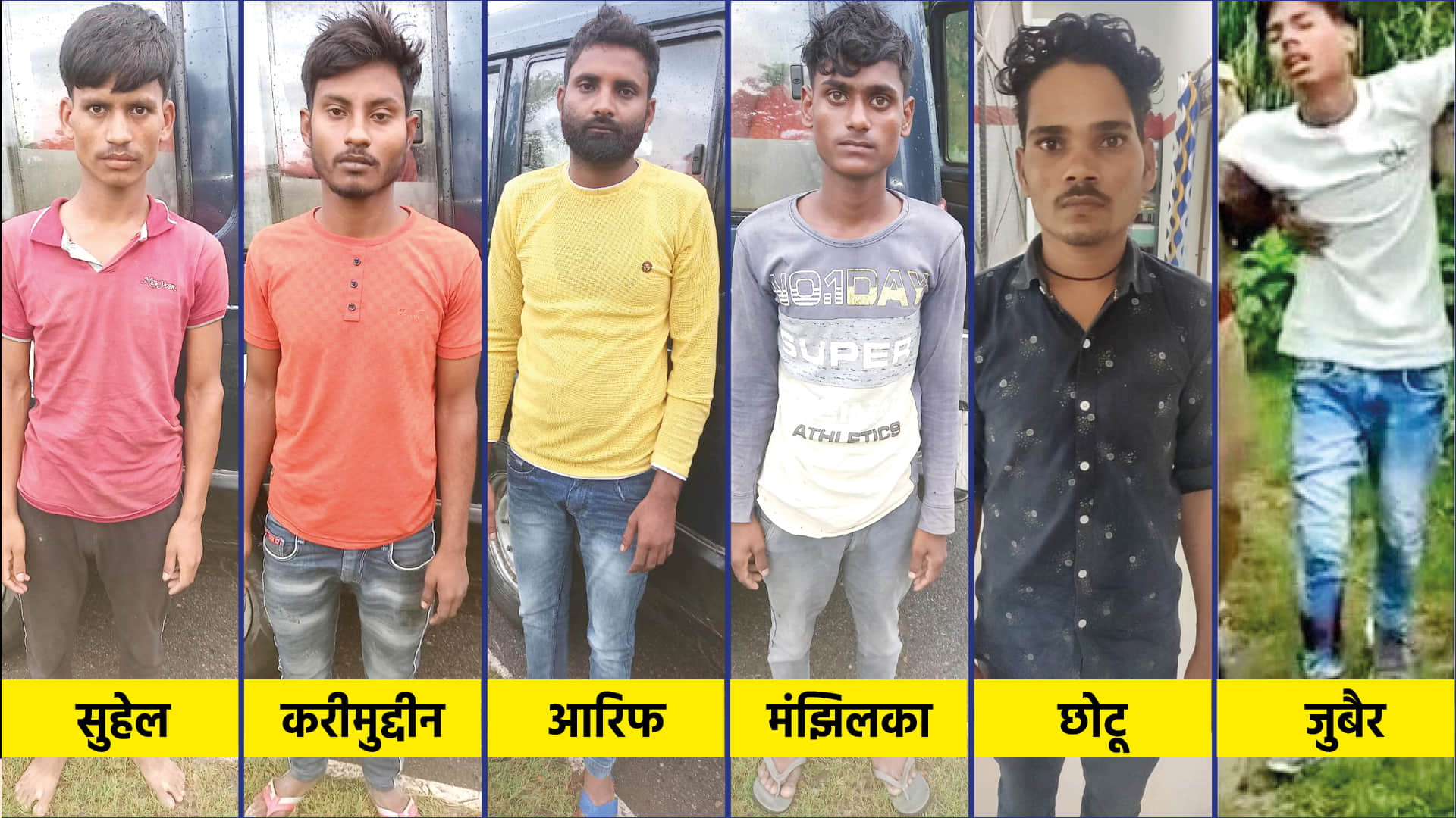 Top News Headline 20 September Today: Important and big news stories of 20 September updates on Amar Ujala
