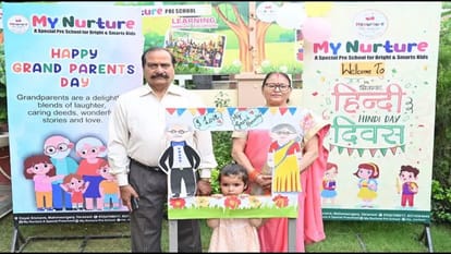 Unique initiative of My Nurture Pre School On Hindi Diwas children recited poems and couplets