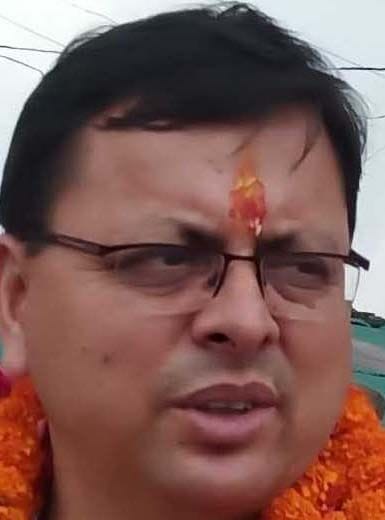 Champawat will become a model district with holistic development: Dhami