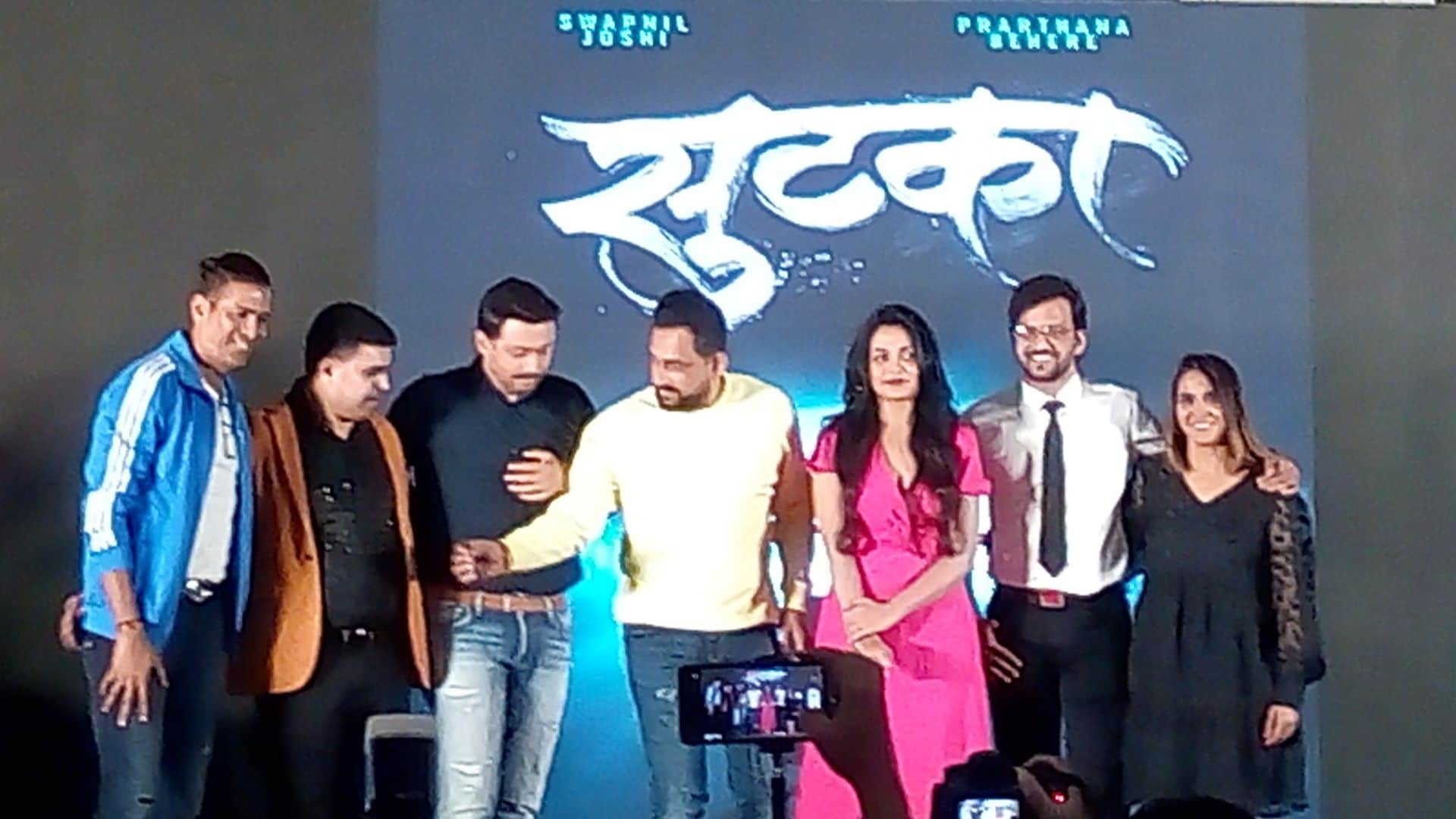 bollywood Actress Urmila Matondkar is all set to Marathi film Tee Mi Navech after Hindi cinema