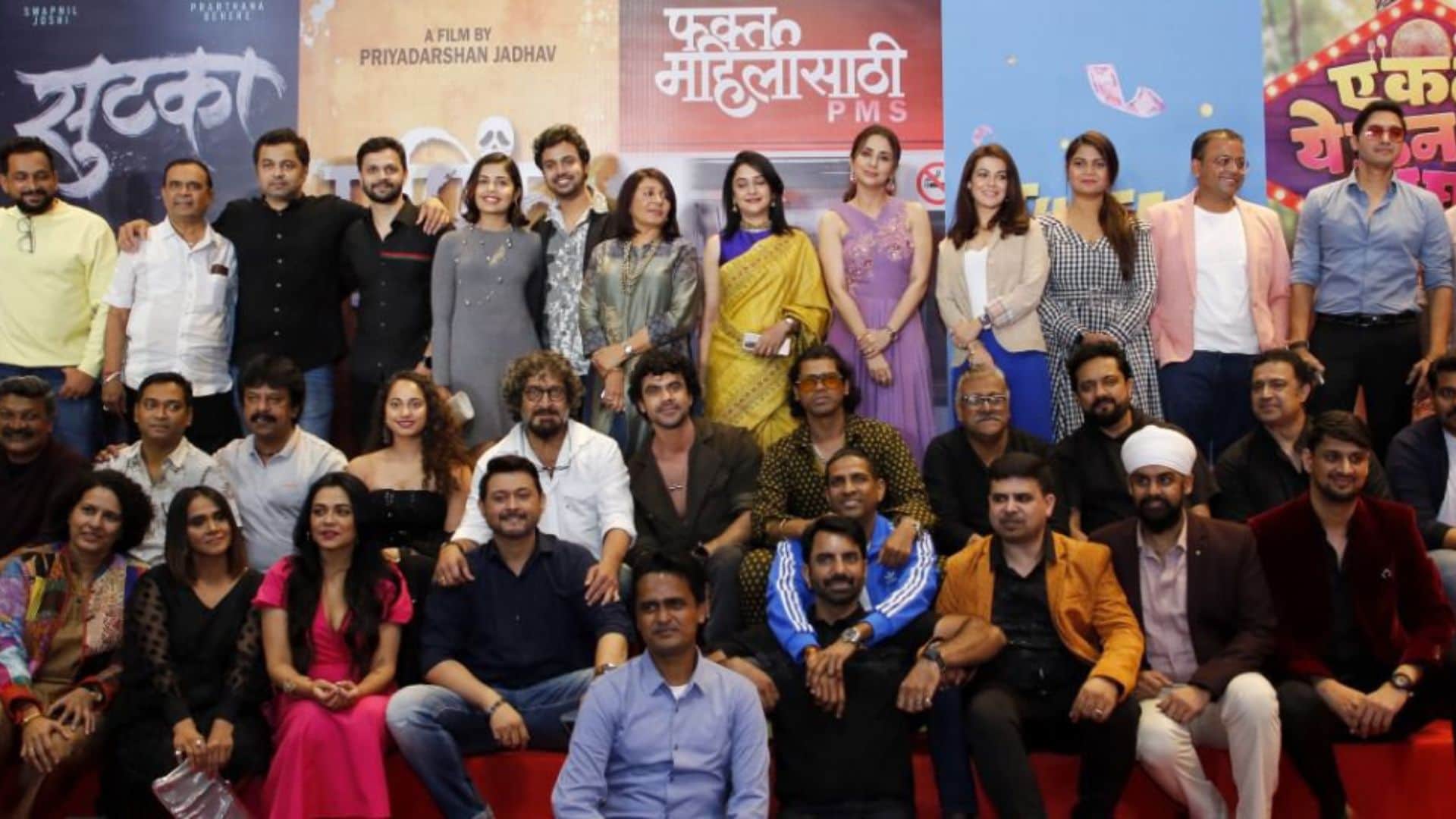 bollywood Actress Urmila Matondkar is all set to Marathi film Tee Mi Navech after Hindi cinema
