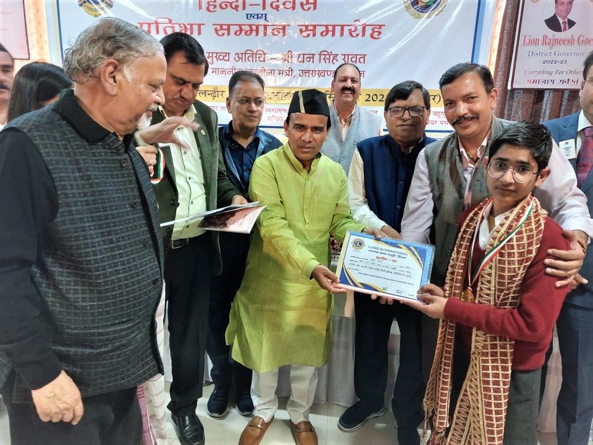 Uttarakhand: Cabinet Minister Dhan Singh Rawat told No one will be spared in recruitment scam