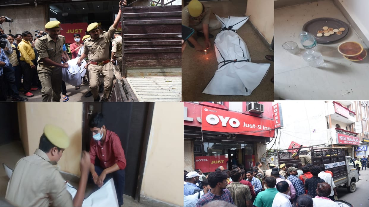 The girl has not been identified even after two days Girl was close to boyfriend Nitin for two years
