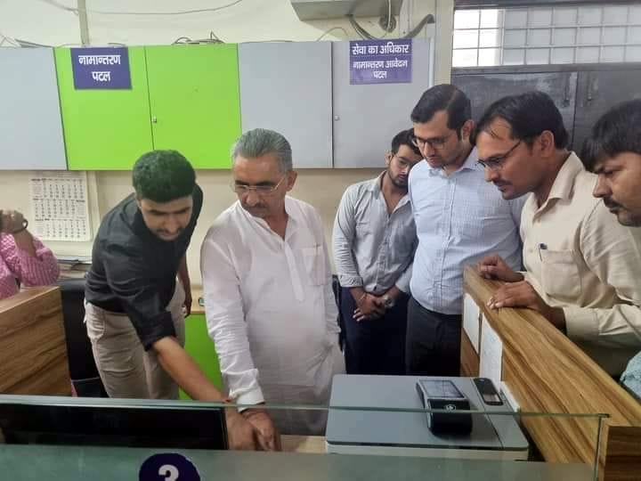 Dehradun News: online mutation will start in nagar nigam