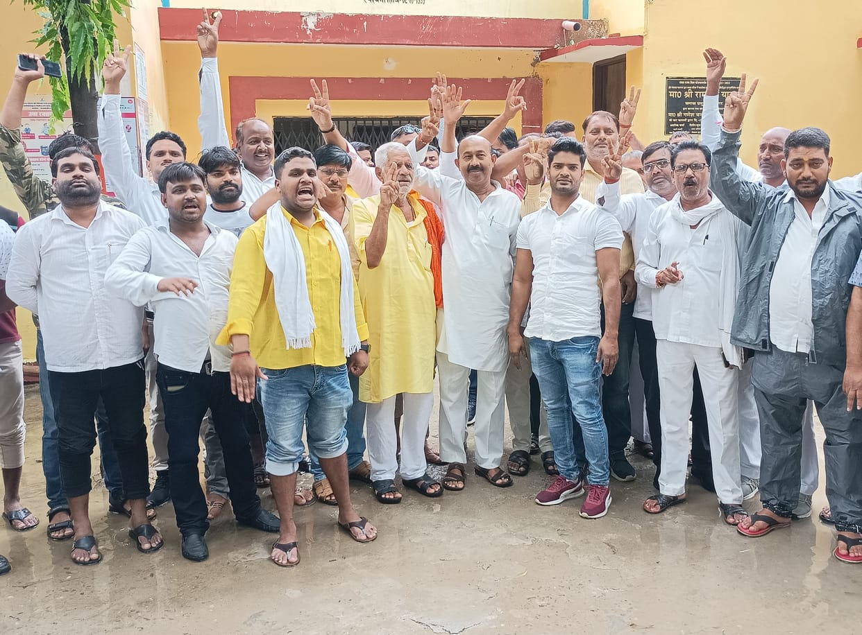 nathnagar bdo attached with district headquarters