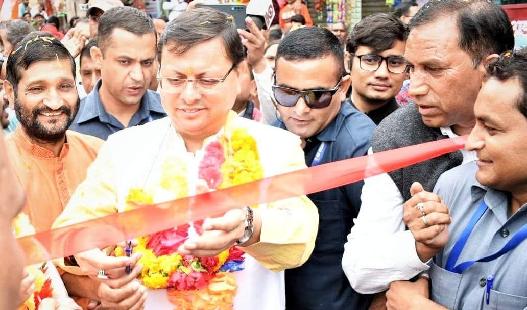 Chandrakunwar gave a treasure trove of poems to Hindi literature: CM