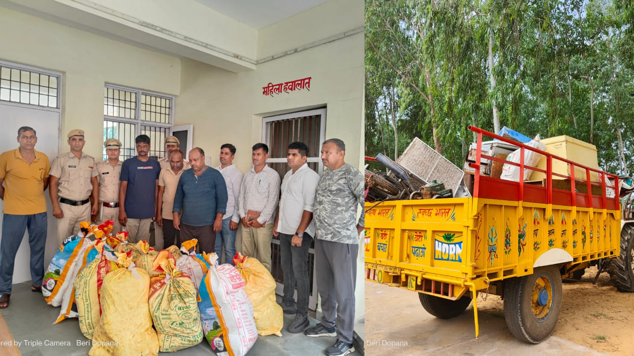 Police caught a large consignment of ganja in Jhajjar of Haryana