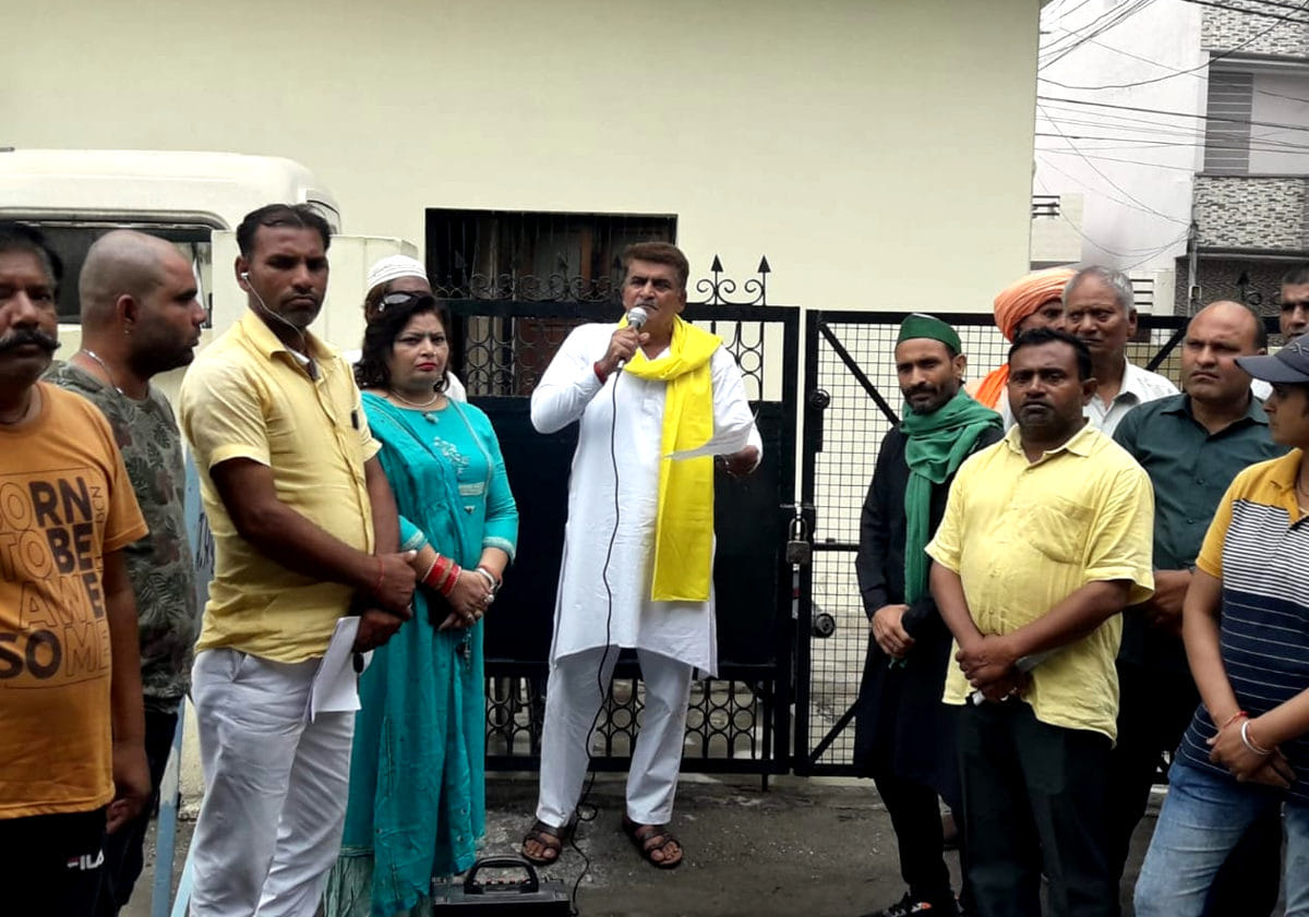 Demonstration at Pollution Control Board office