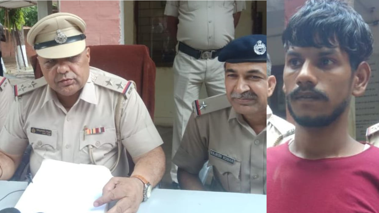 GRP police caught murder accused with the help of mobile phone in Rewari