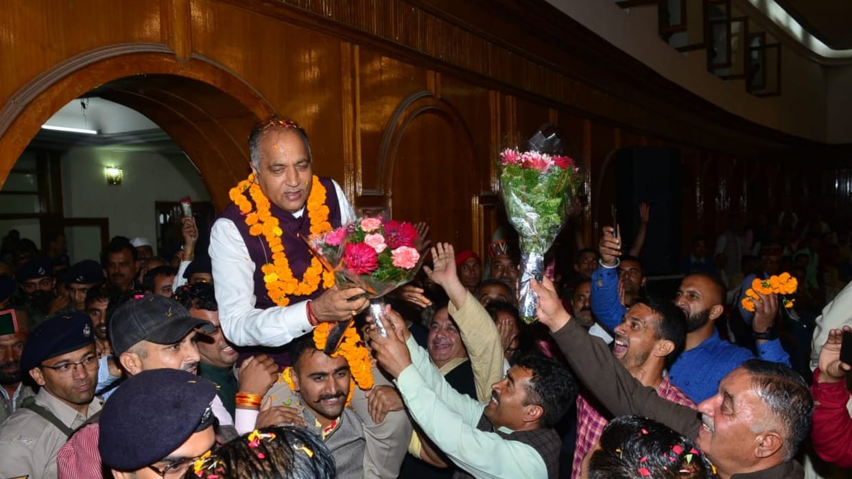 cm jairam thakur thakur appeal to hatti community sirmour