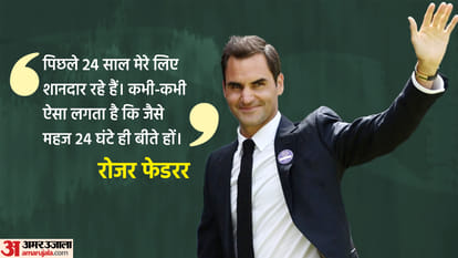 roger federer retirement Know Roger Tennis Career and Unbreakable Records All You Need to Know