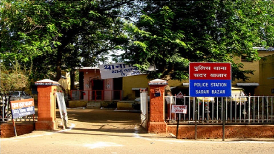 Young man missing for five days in Jhansi died after cut off by train
