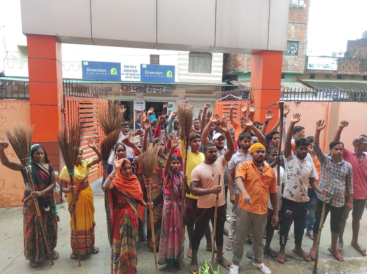 Sanitation workers demonstrated at Nagar Panchayat office in protest against honorarium cut