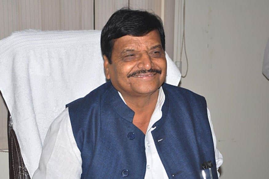 political,etawah,etawah news,up news,shivpal singh