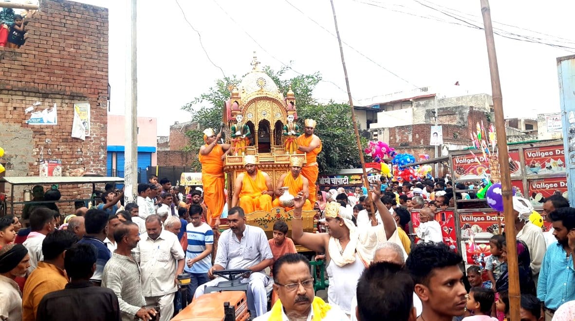 Jain society took out Rath Yatra of Lord Mallinath