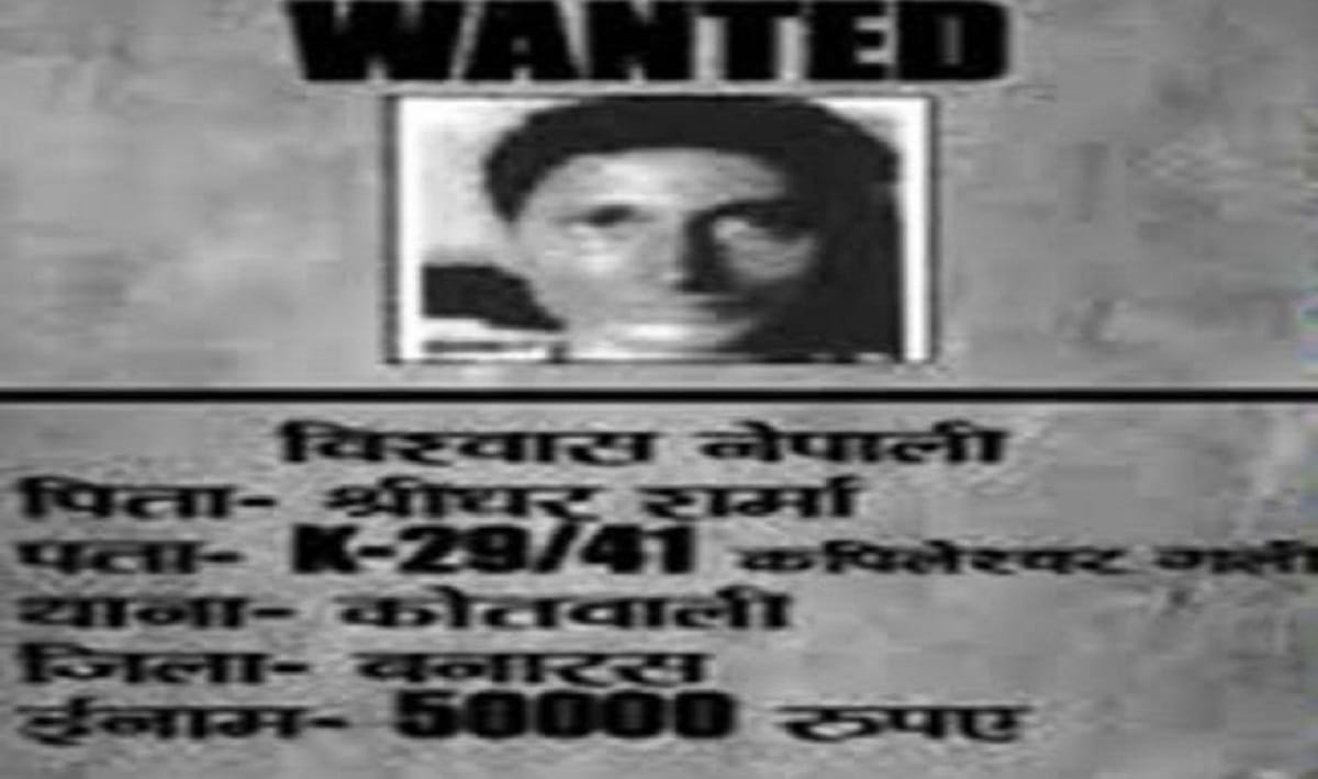 Most Wanted in purvanchal Where are four notorious criminal BKD Neither Varanasi police nor STF