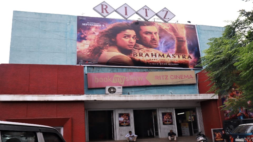 The Ritz witnessed the cinematic journey from Babruvahan to Brahmastra