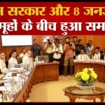 अमित शाह