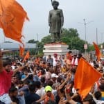 Jammu