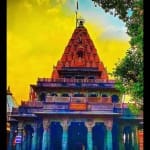 महाकाल मंदिर
