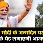 सुपर फास्ट