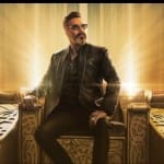 थैंक गॉड