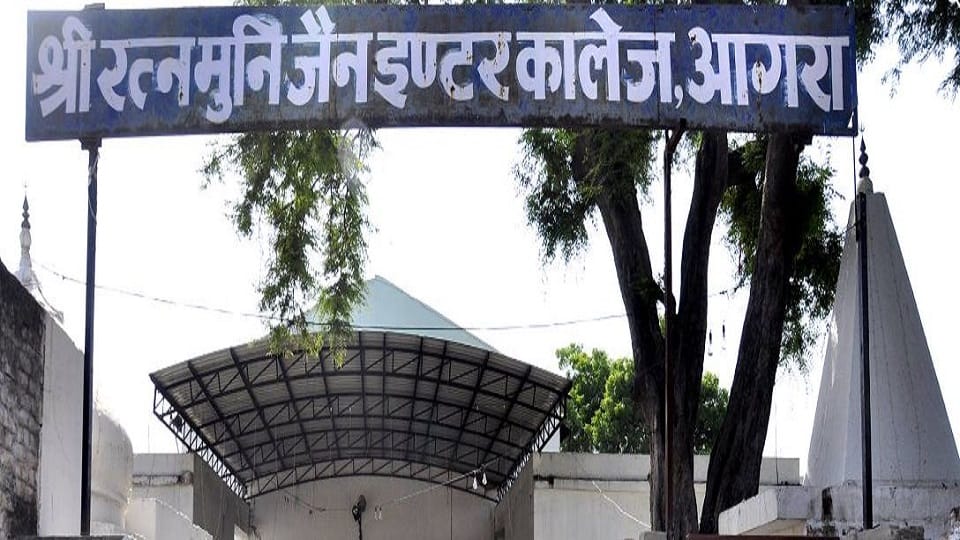 Suspects stopped girl students near Ratna Muni Jain Girls Inter College attempted kidnapping