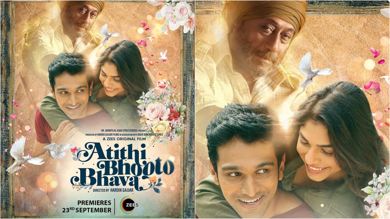 Atithi Bhooto Bhava starring Jackie Shroff Pratik Gandhi and Sharmin Segal trailer Out check details here