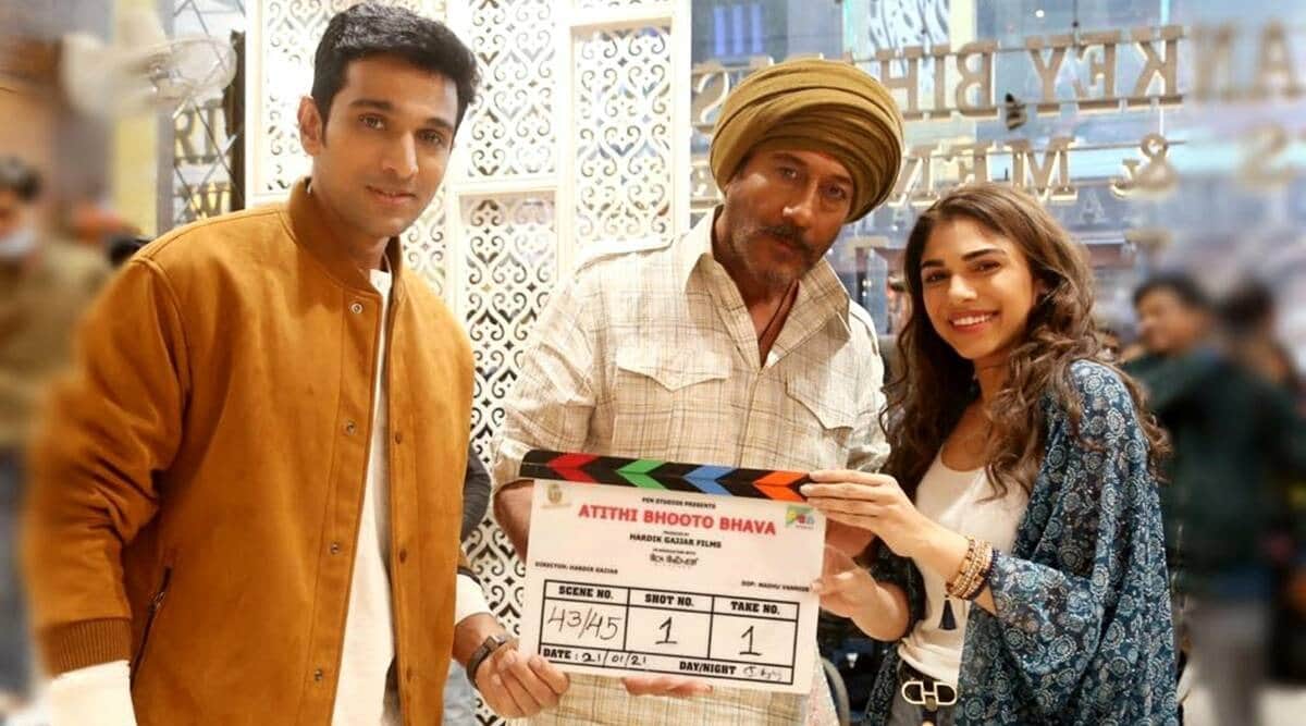 Atithi Bhooto Bhava starring Jackie Shroff Pratik Gandhi and Sharmin Segal trailer Out check details here