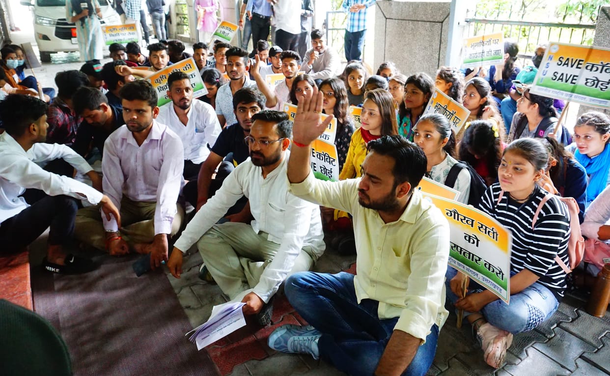 NSUI gheraoed DM office