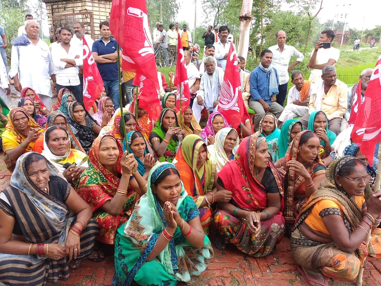 Demonstration at sub center on extortion bill collection