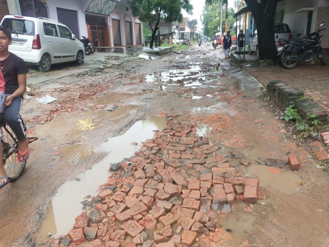 Bad road becomes trouble in rain, accidents are happening