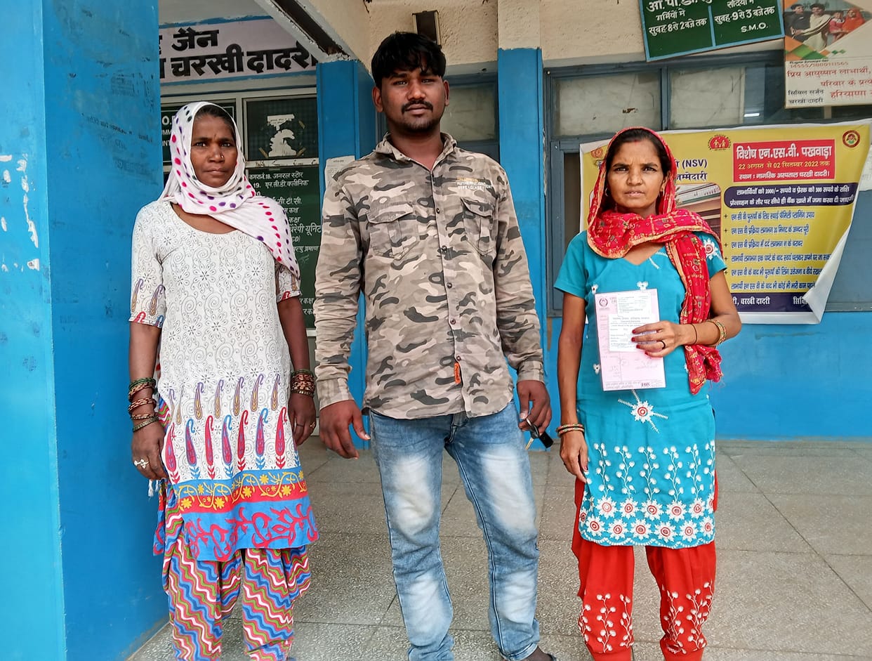 charkhidadri news