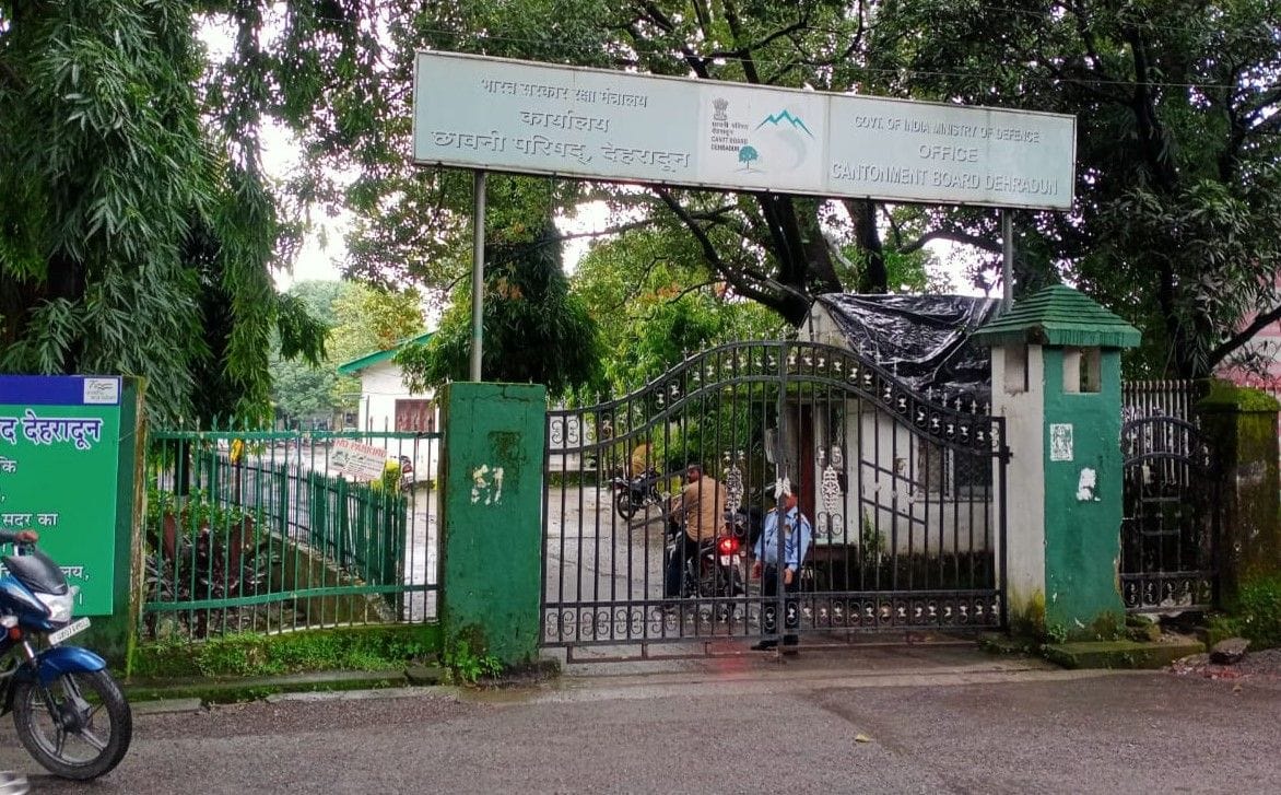 Cantt board has always been on the radar of CBI