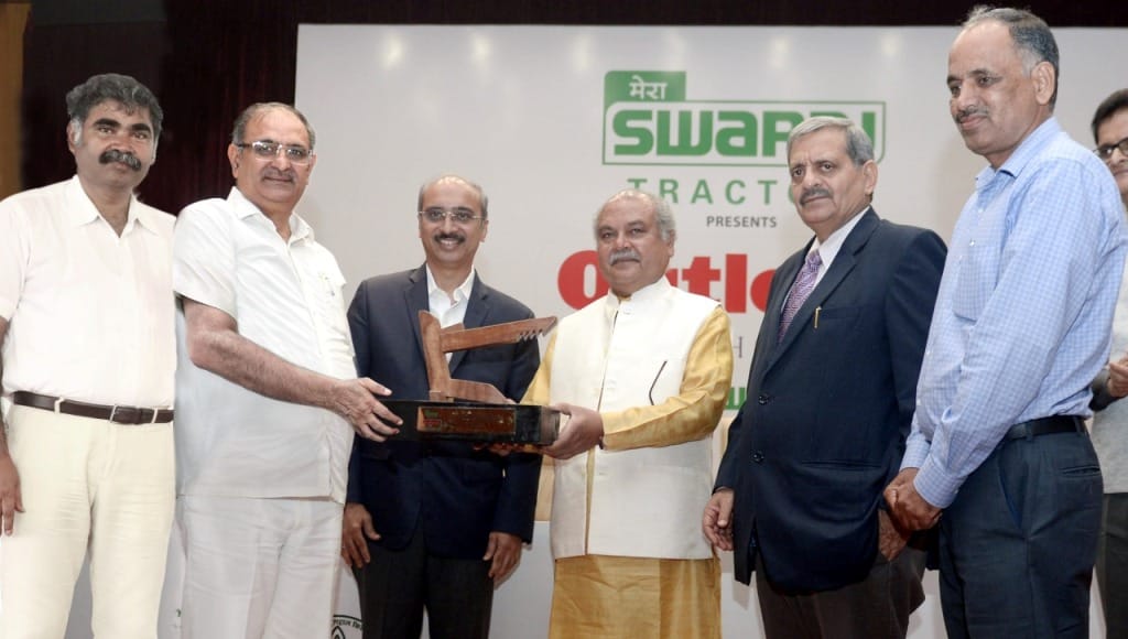 Krishi Vigyan Kendra got the best center award at the national level