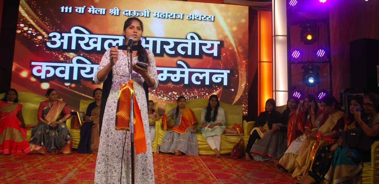 Hathras: My world has changed, maybe that wind blows again...
