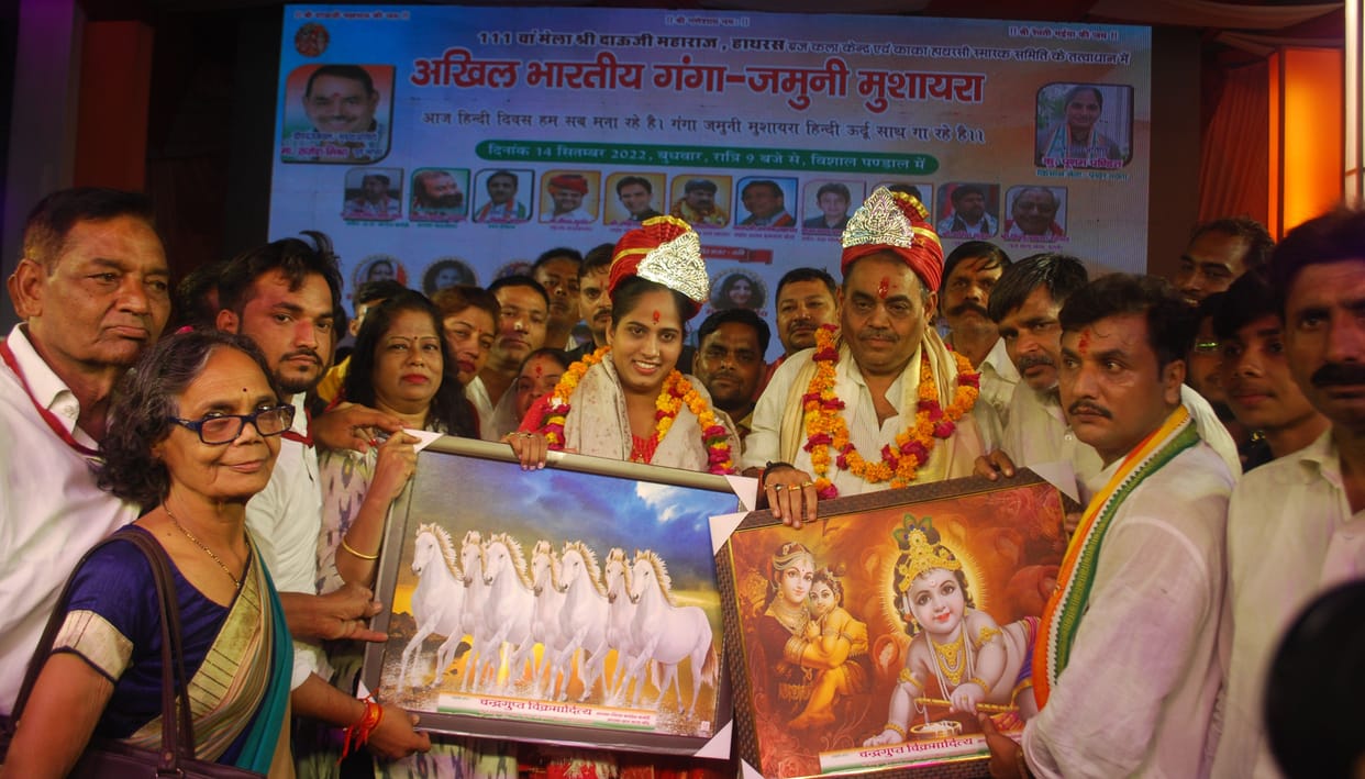 Hathras: The people who are duranged in the country talk about the tricolor...