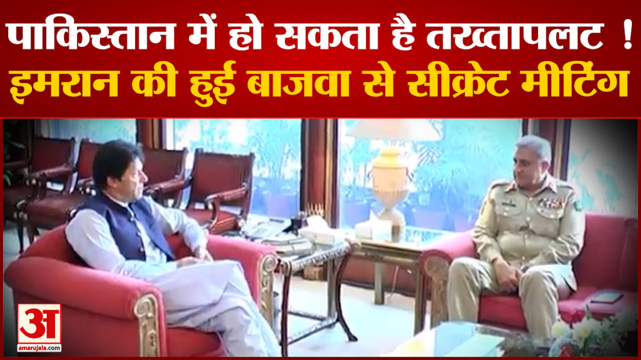 इमरान खान