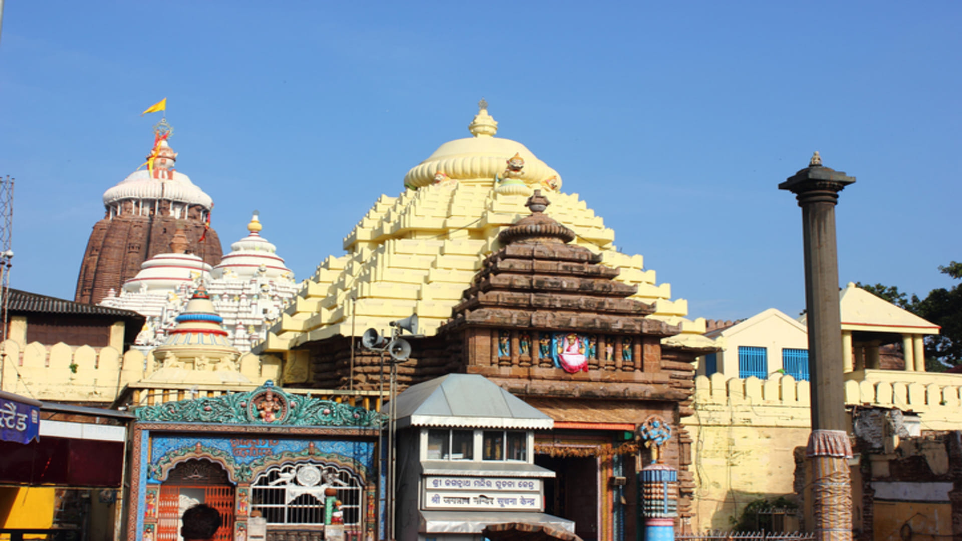 IRCTC Tour Package For Puri Konark Bhubaneswar From Coimbatore Check Fare Price And Tour Details In Hindi